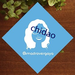 chidao