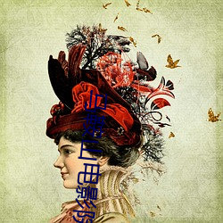 AG真人平台(中国)官方网站
