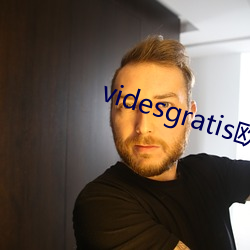 videsgratisŷ(li)