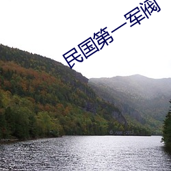 米乐M6·(中国)官方网站