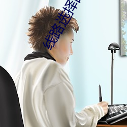 ǲ(й)ٷվ