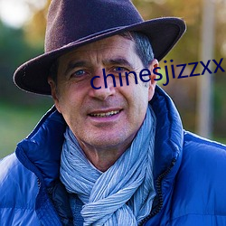 chinesjizzxx