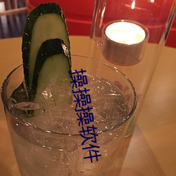suncitygroup太阳集团--官方网站
