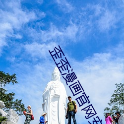 尊龙凯时人生就是搏(中国区)官方网站