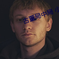 尊龙凯时人生就是搏(中国区)官方网站