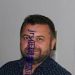 jrs低调看高清直播