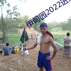 BG大游(中国)唯一官方网站