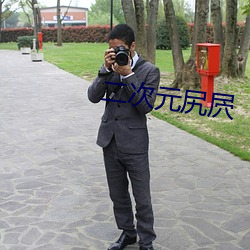 尊龙凯时·(中国)官方网站