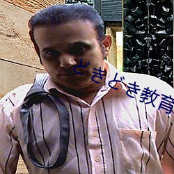 どど教育
