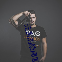 AG真人平台(中国)官方网站