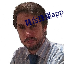 金年会(中国)官方网站