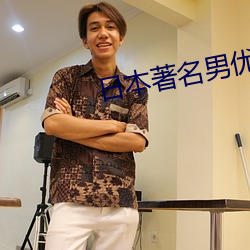 尊龙凯时·(中国)官方网站