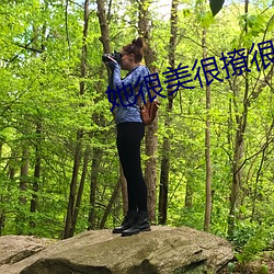 AG真人平台(中国)官方网站