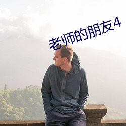 尊龙凯时·(中国)官方网站