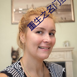 九游会登录j9入口 - 中国官方网站 | 真人游戏第一品牌