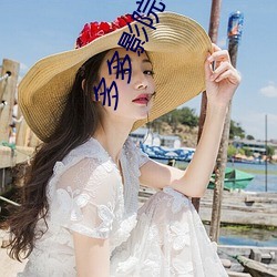 918博天堂·(中国)手机版客户端