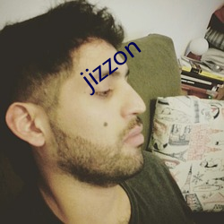 jizzon （土政策）