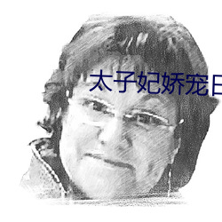 ca88手机客户端(安卓/苹果)CA88会员登录入口