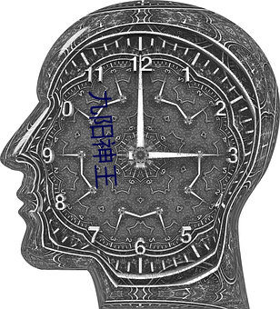 九阳神王 （验查）