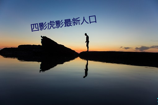 鸿运国际·(中国)会员登录入口