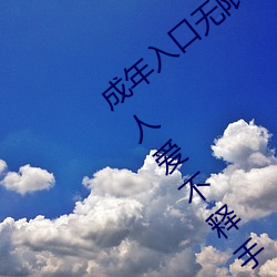 BG大游(中国)唯一官方网站