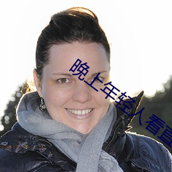 九游会登录j9入口 - 中国官方网站 | 真人游戏第一品牌