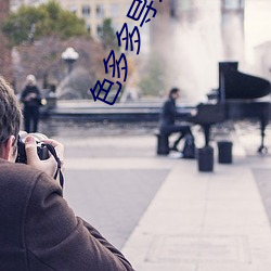 色多多导入(rù)导(dǎo)航(háng)