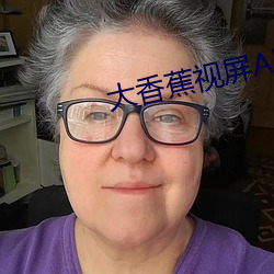 ca88手机客户端(安卓/苹果)CA88会员登录入口