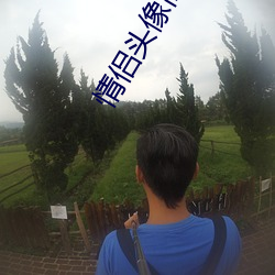 金年会(中国)官方网站