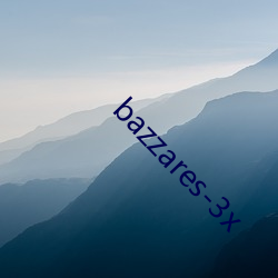 bazzares-3x 룩