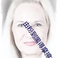 九游会登录j9入口 - 中国官方网站 | 真人游戏第一品牌