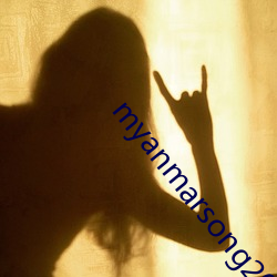 myanmarsong2020 （学员）