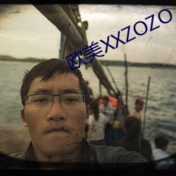 欧(歐)美XXZOZO