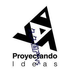 久久國産vs