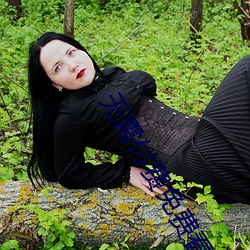 无需付费免费看(kàn)大片的软件