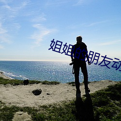 suncitygroup太阳集团--官方网站
