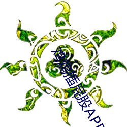 鸡鸡插屁(屁)股APP