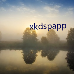 xkdspapp