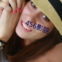 456Ӱ(Ӱ)Ժ(Ժ)