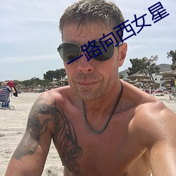 九游会登录j9入口 - 中国官方网站 | 真人游戏第一品牌