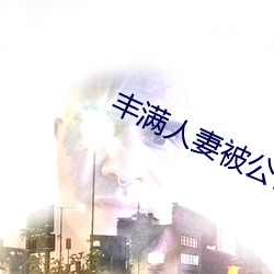 suncitygroup太阳集团--官方网站