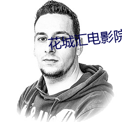 918博天堂·(中国)手机版客户端