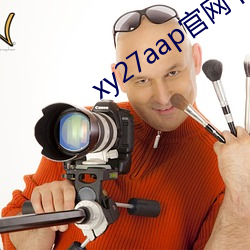 xy27aap官網下載