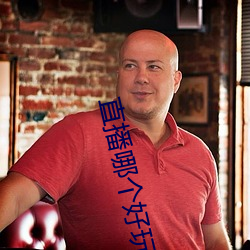 直播哪个(gè)好玩(wán)尺寸(cùn)大(dà)