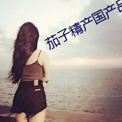 suncitygroup太阳集团--官方网站