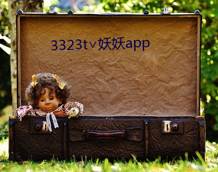 3323tapp Ȫ