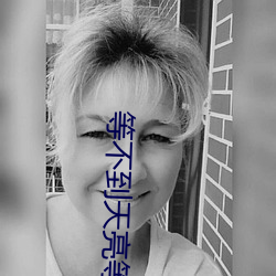 AG真人平台(中国)官方网站