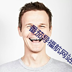 凯时国际·(中国)娱乐官方网站