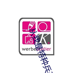 從我是特種兵開始打卡