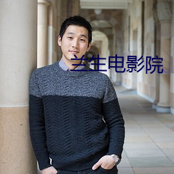 尊龙凯时·(中国)官方网站
